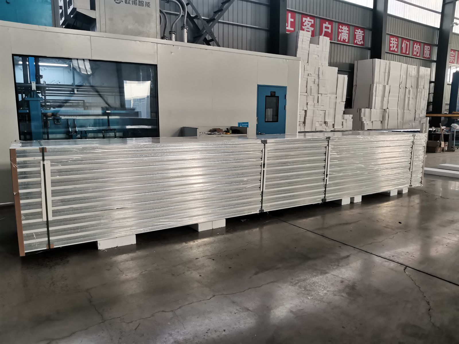 不老泡手工凈化板