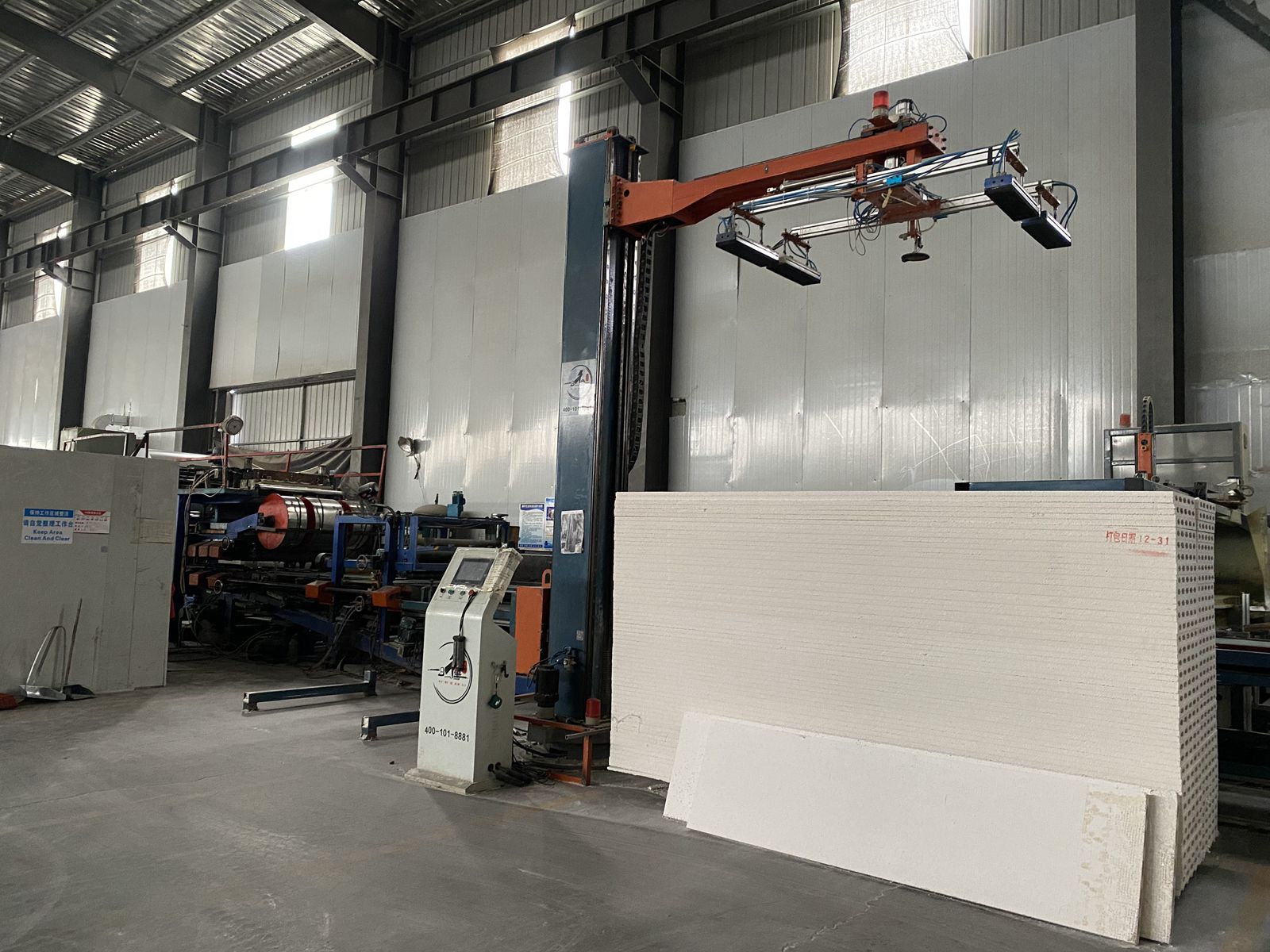 生產(chǎn)線機器