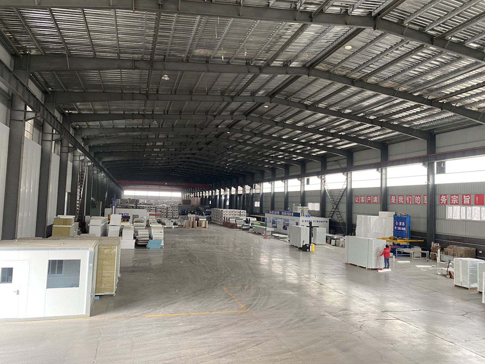 公司廠房實景