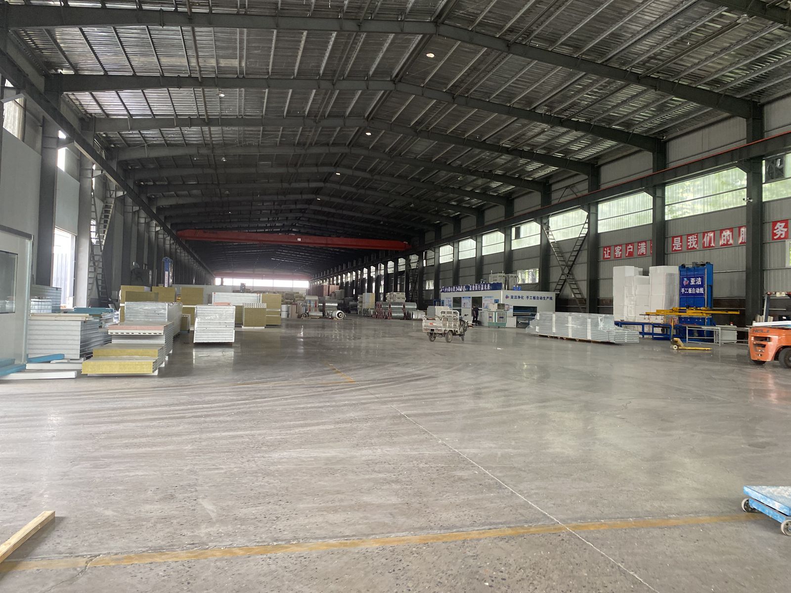 公司廠房實景
